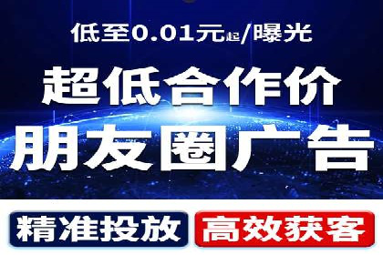 某电商平台的托管SEM竞价策略大揭秘